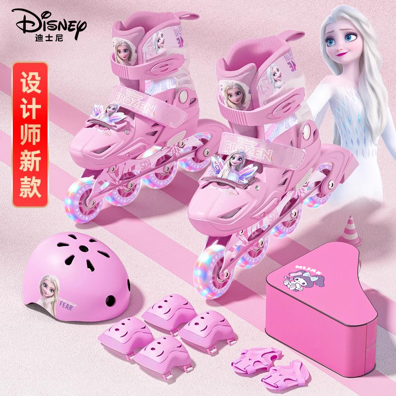 儿童生日礼物迪士尼溜冰鞋女童轮滑鞋2025新款女孩滑冰专业滑轮鞋