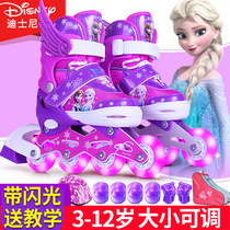 Disney's roller skates, children's suit skates, roller skates, roller skates, straight rows, adjustable children, boys and girls.