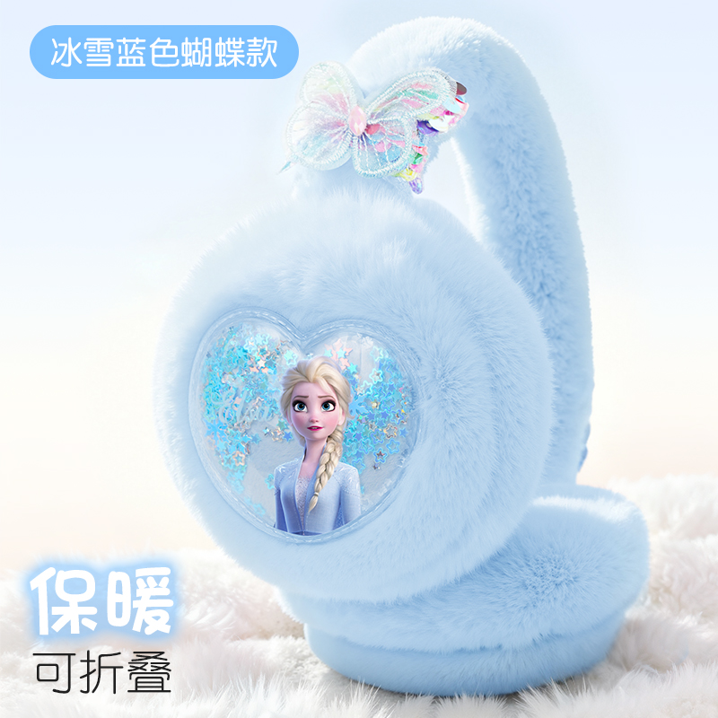 迪士尼儿童耳罩围巾秋冬季新品防寒保暖毛绒耳暖女童女孩宝宝耳包