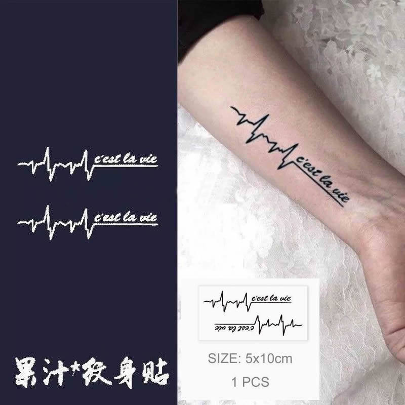 心电图半永久小纹身草本果汁纹身贴镂空模板海娜膏喷绘这就是人生