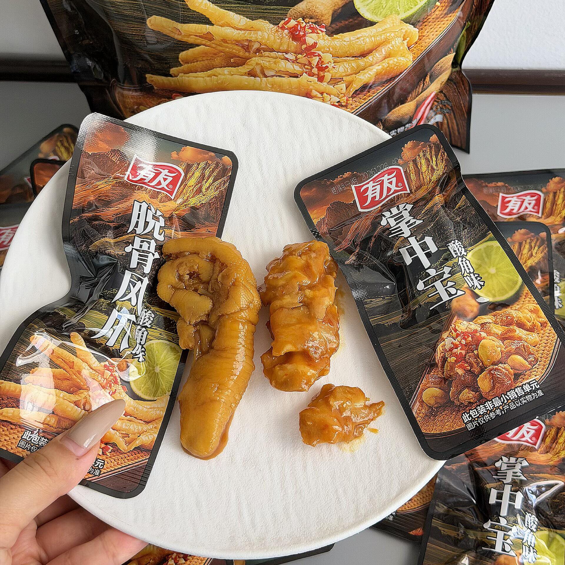 山姆代购 8月新品酸角脆双拼有友脱骨凤爪掌中宝休闲零食分装图片