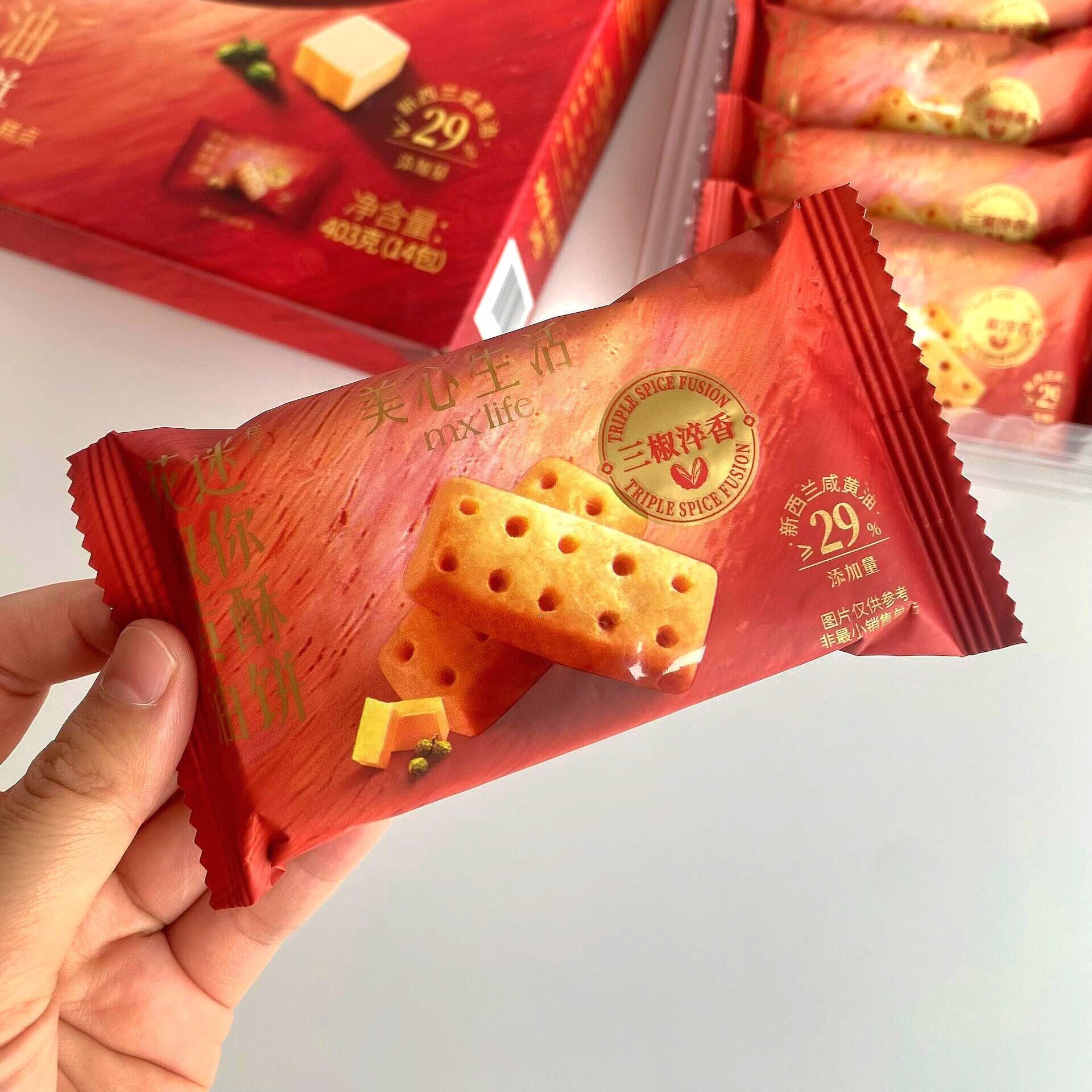 山姆代购 美心生活花椒黄油迷你酥饼下午茶零食尝鲜1小包图片