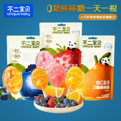 不二宝贝棒棒糖40g 包邮 维C多多益生菌零食棒棒糖 2袋