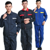 春秋定制男套裝上衣耐磨工廠車間工作服汽修維修制服勞保工程包郵