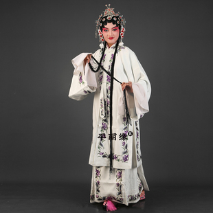 戏曲服装 京剧花边青衣披白蛇传游湖白素贞荷花青衣披大青衣服装