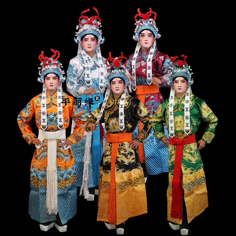 戏曲龙箭衣京剧龙剑衣古装舞台演出服戏装武生龙剑袖花脸小生武将