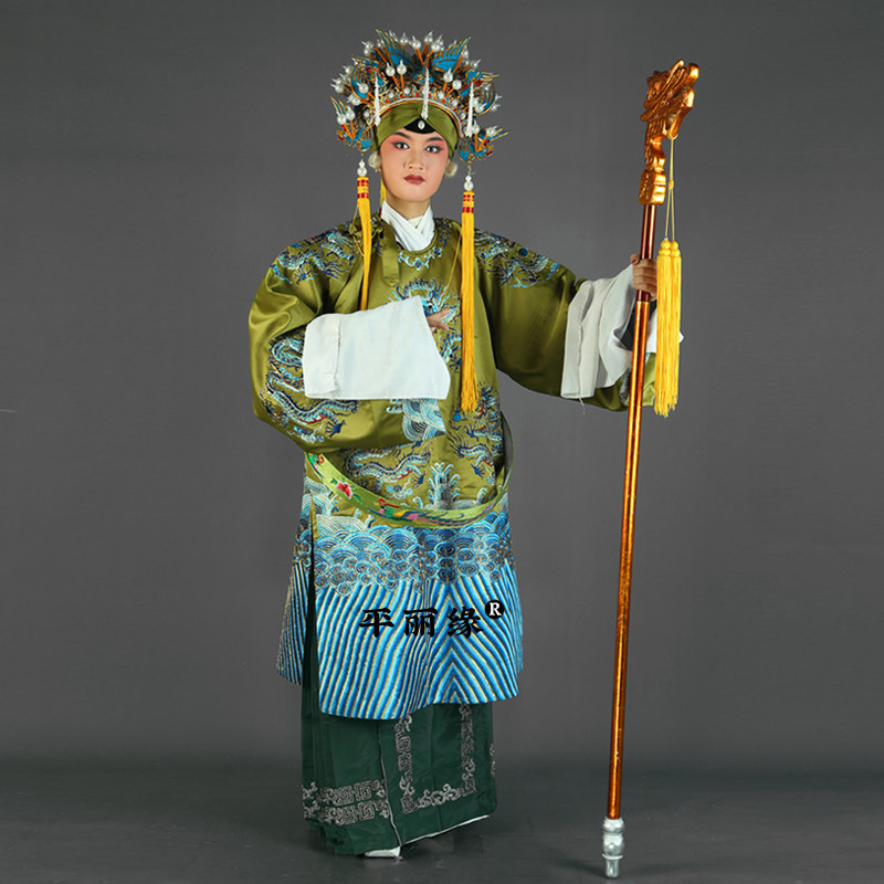 戏曲老旦蟒京剧豫剧秦腔戏服戏剧服装佘太君国太蟒袍舞台女演出服