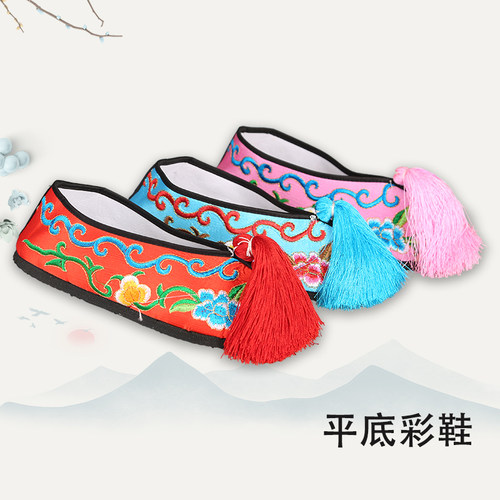 平底儿童越剧青衣新娘小姐绣花鞋