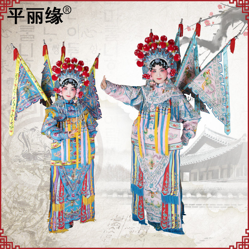 京剧戏曲穆桂英舞台古装刀马旦
