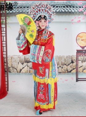 戏剧皇后花旦贵妃醉酒古装