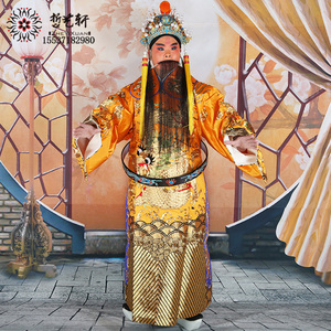 戏曲京剧全金大龙蟒袍黄蟒豫剧越剧演出戏服皇上皇帝手绣龙袍服饰