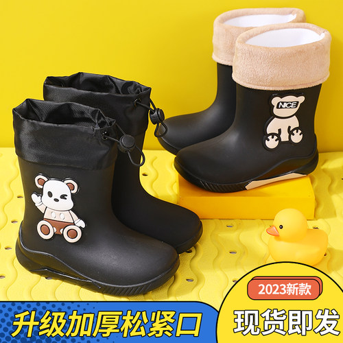 儿童雨鞋男童宝宝雨靴防滑女童幼儿园上学专用小男孩防水束口水鞋