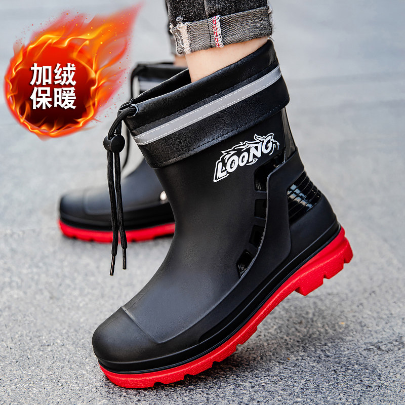 雨鞋短筒男款防滑外卖专用钓鱼水鞋2026新款男士加绒胶鞋防水雨靴,流行男鞋,雨鞋,淘宝优惠券,粉丝福利购,淘宝优惠卷