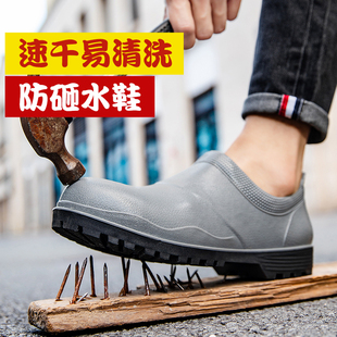 雨鞋男款2026新型防滑防臭短筒雨靴工作厨房胶靴男士洗车钓鱼水鞋