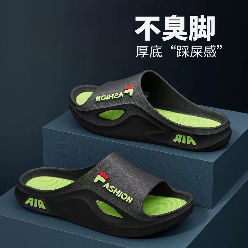男士拖鞋夏季潮流厚底防滑耐磨家居家用室内浴室户外运动外穿凉拖