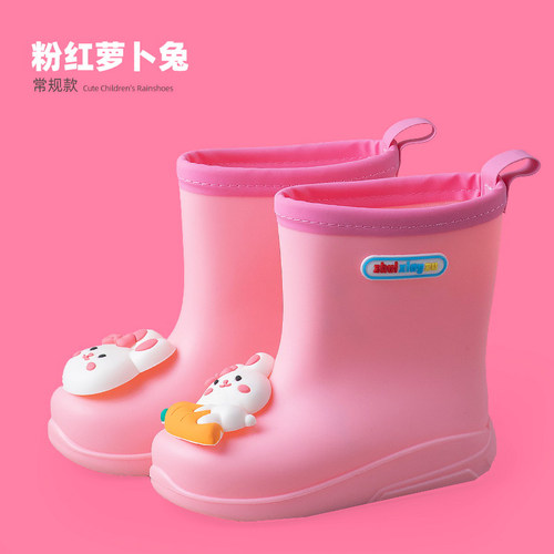 儿童雨鞋男童宝宝雨靴防滑女童幼儿园上学专用小男孩防水束口水鞋