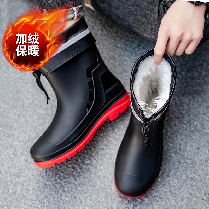 雨鞋短筒男款防滑外卖专用钓鱼水鞋2026新款男士加绒胶鞋防水雨靴,流行男鞋,雨鞋,淘宝优惠券,粉丝福利购,淘宝优惠卷