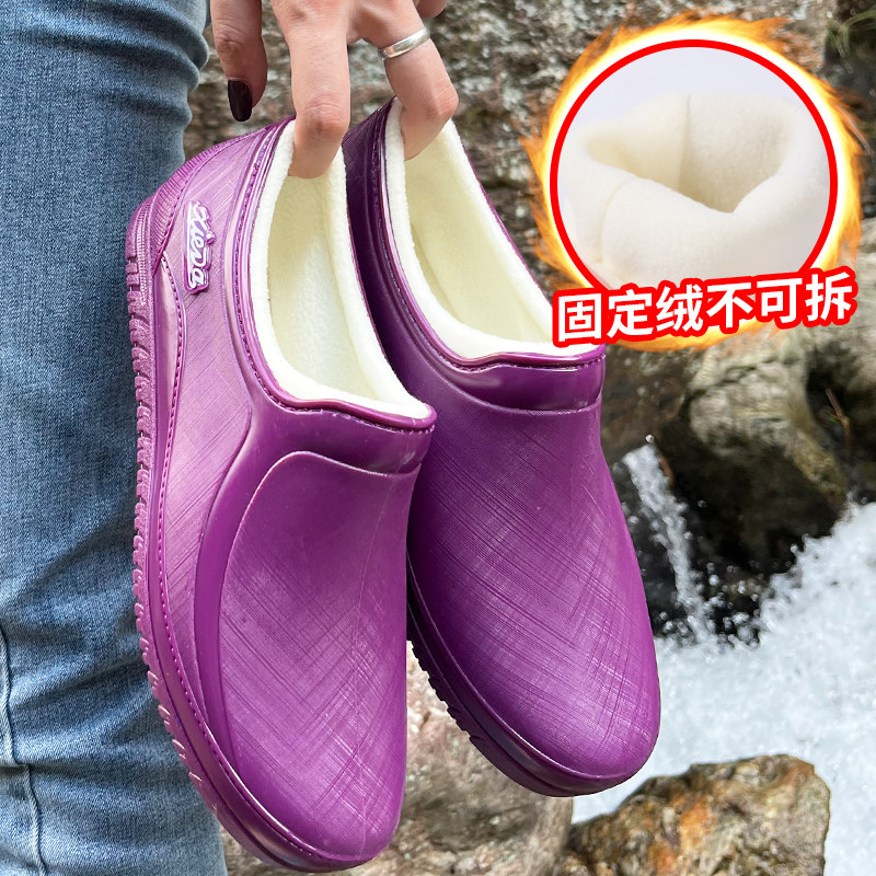 短筒雨鞋水鞋雨靴中筒时尚耐磨厨房成人保暖胶鞋女士工作防滑防水,女鞋,雨鞋,淘宝优惠券,粉丝福利购,淘宝优惠卷