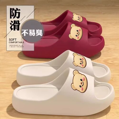 踩屎感拖鞋女2025夏季室内居家用浴室厚底防滑不臭脚情侣凉拖鞋男