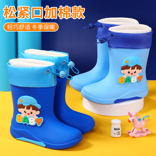 儿童雨靴男大童小孩防滑雨鞋轻便中女童四季卡通保暖防水胶鞋水鞋