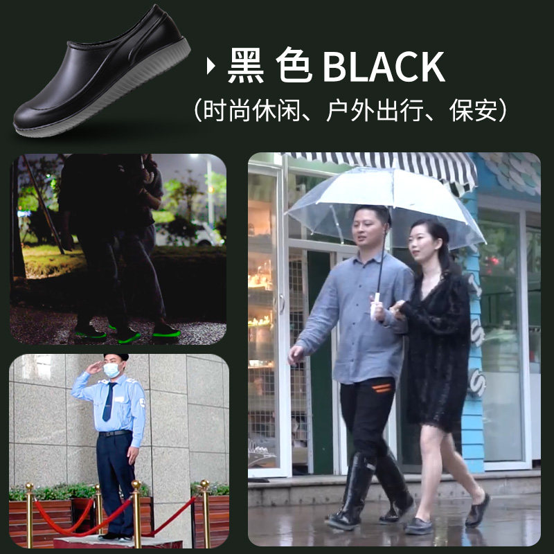 时尚雨鞋女成人外穿低帮情侣雨靴软底防水胶鞋厨房工作防滑水鞋男,流行男鞋,雨鞋,淘宝优惠券,粉丝福利购,淘宝优惠卷