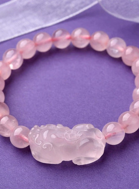 天然粉水晶貔貅手链原石雕刻手串