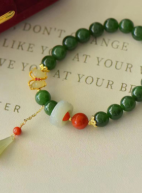 天然和田碧玉手链晴水跑环手串