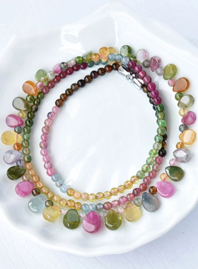 水滴形天然彩虹碧玺公主链项链