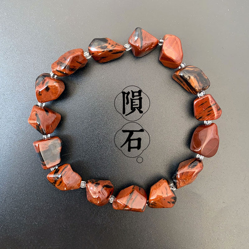 天然西藏陨石随形手链冈仁波齐冲击玻璃陨石原石不规则能量手串