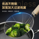捞饺神器加厚不锈钢笊篱食品级防烫漏勺超细密过滤网饭店同款 家用
