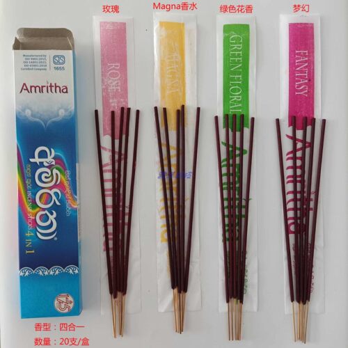 Amritha线香提神醒脑净化空气