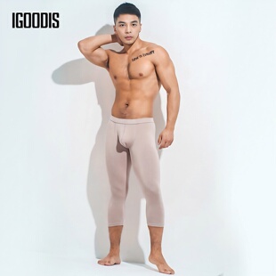 秋冬新款男士七分秋裤莫代尔薄款修身打底裤U凸免穿内裤保暖裤男