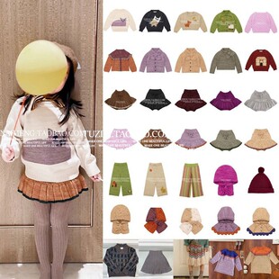 儿童针织毛衣卡通女童提花开衫中大童针织裙裤条纹 ins款25秋冬MP