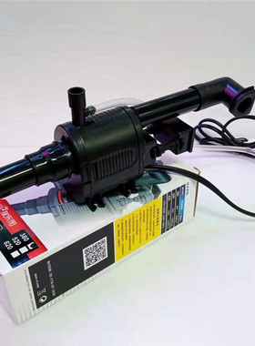 原装西龙鱼缸水族箱抽水泵XQ-230A/320A/380A/520A/620A潜水泵