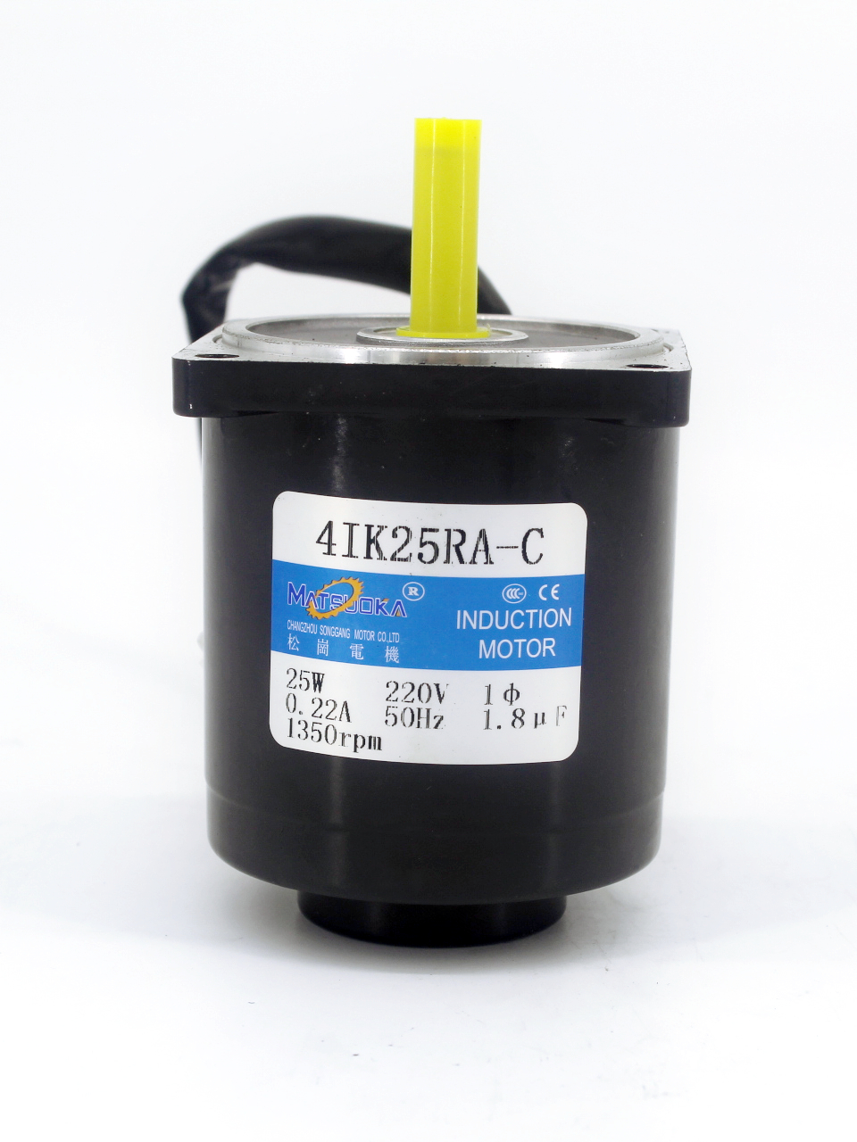 松岗电机调速光轴无极变速高速1350/单相/三相120W250瓦