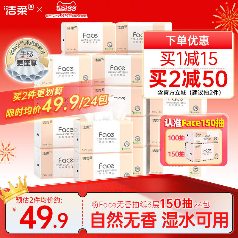 //img.alicdn.com/bao/uploaded/i4/1135344346/O1CN012Q3ofC1hyWQxRq3b0_!!4611686018427386586-0-item_pic.jpg