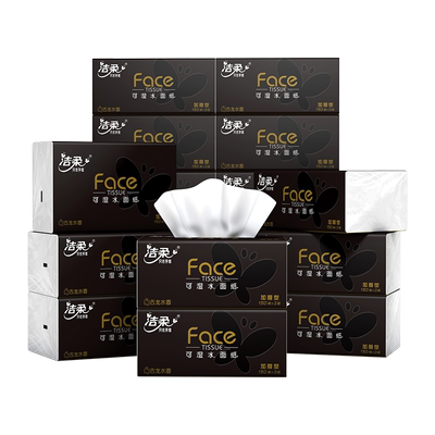 洁柔face古龙香抽纸150抽加量装