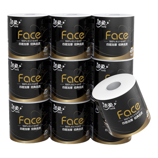 洁柔卷纸Face黑面子卷筒纸纸巾4层加厚140g/卷10卷厕纸家庭实惠装
