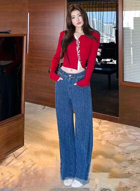 蓝色气质小香风毛边高腰牛仔裤女秋冬新款流苏宽松阔腿休闲长裤子