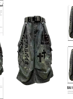 美式复古七分牛仔裤女夏季新款废土风做旧皱褶贴布阔腿宽松中裤子