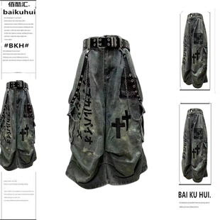 美式复古七分牛仔裤女夏季新款废土风做旧皱褶贴布阔腿宽松中裤子