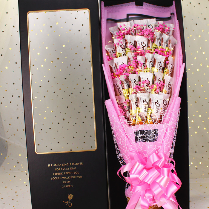 正品德芙巧克力创意卡通花束礼物