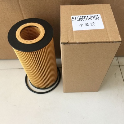 适配重/汽小豪沃机油滤芯51.05504-0105 080V05504-6105机油滤芯