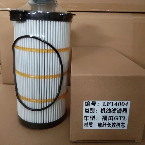 LF14004机滤适配福田戴姆勒欧曼GTL超能版玻纤长效机油滤芯纸滤