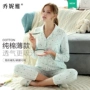 Quần áo tháng xuân và mùa hè mỏng mảnh cotton dài tay sọc sau sinh cho con bú Bộ đồ ngủ phụ nữ mang thai nhà quần áo ra ngoài cho con bú quần áo mùa thu - Giải trí mặc / Mum mặc váy bầu mùa hè