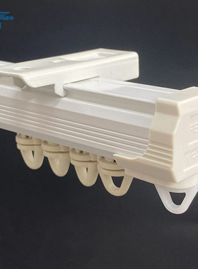 曼田NR22承重顺滑铝合金窗帘轨道滑轨窗帘杆单双导轨卧室顶装侧装