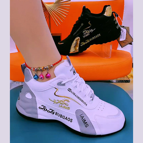 爱玛氏世佳正品休闲运动鞋春夏真皮网面刺绣龙男女情侣老爹鞋跑鞋