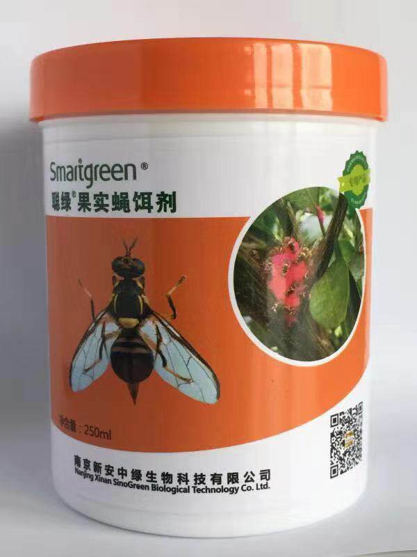 聪绿果实蝇饵剂针蜂实蝇果蝇引诱剂柑橘火龙果番石榴药桔小实蝇用