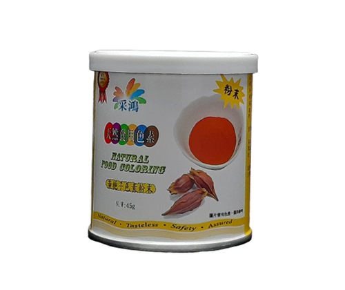 台湾采鸿食用色粉王美姬同款