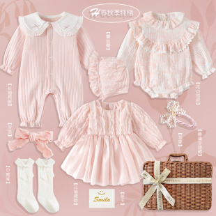 春秋纯棉一岁女宝宝衣服套装 新品 新生婴儿礼盒送礼物 Zoo夏季 Park